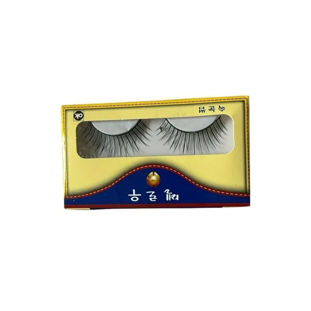 Lash Bundle - Picture 4 of 7